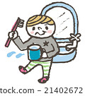 Children's toothpaste 21402672