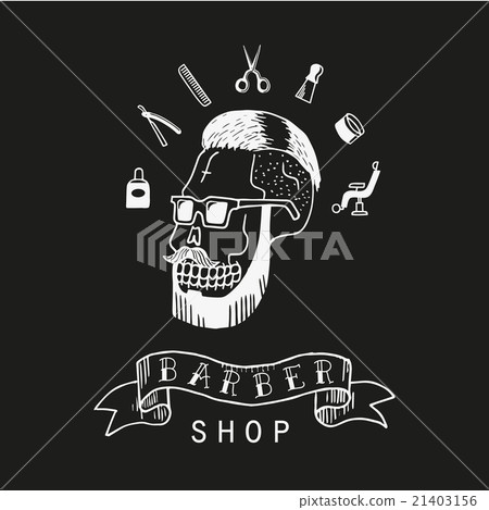 Barber shop. Trendy elements about hairdresser. 21403156