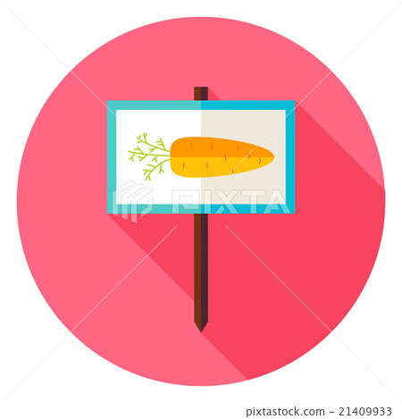 Garden Carrot Vegetable Sign Circle Icon 21409933