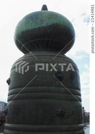 Kyoto Sanjo Ohashi's Shadow Ball 21414981