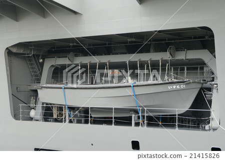 Izumo Escort Ship Yokohama Great Pier 21415826