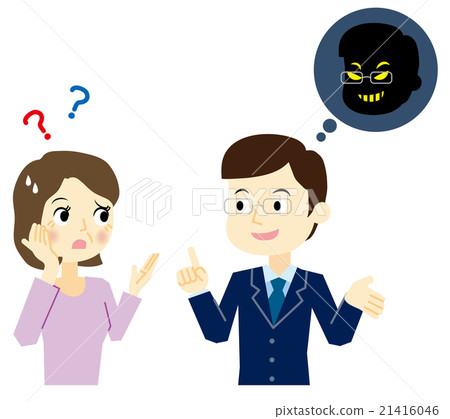 A woman talking with a visiting fraudster 21416046