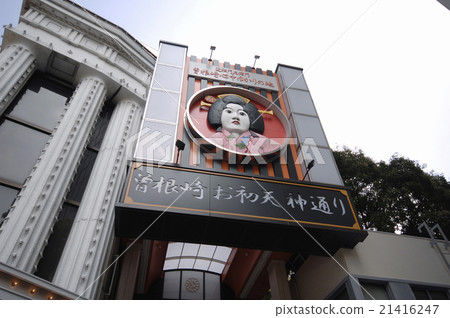 Sonezaki初始天神街 21416247