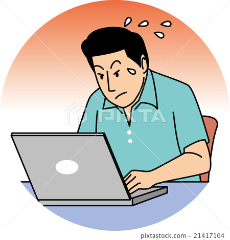 Men In Their Thirties Who Desperately Do Pc Work Stock Illustration