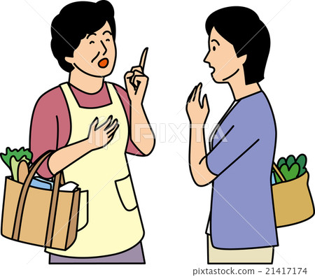 50歲的兩位女性在一次高端會議上發表演講 50歲的兩位女性在一次高端會議上發表演講 21417174