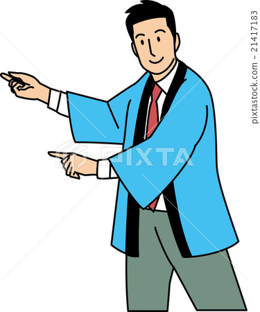 A mass merchandising store clerk who guides by wearing a law coat 21417183