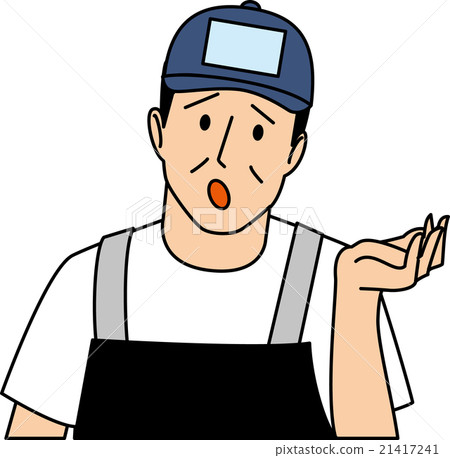 Clerk of a troubled greengrocer 21417241