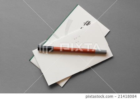 Gift bag and brush pen Gift bag and brush pen 21418084