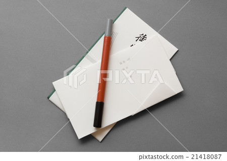 Gift bag and brush pen Gift bag and brush pen 21418087