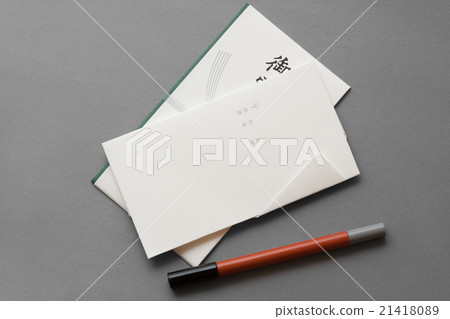Gift bag and brush pen 21418089