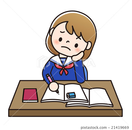 I Am Study I Am Study