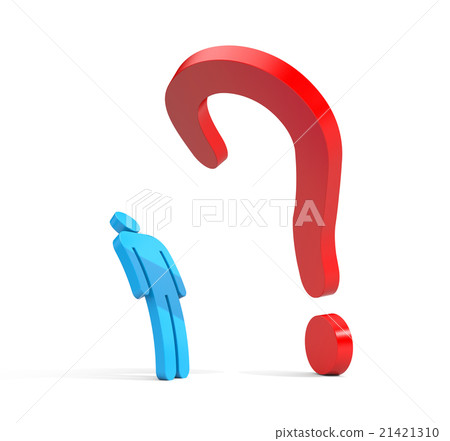 Terrible question 21421310