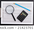 The report table under magnifying glass with 21423701