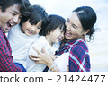 Parent and child of smile 21424477