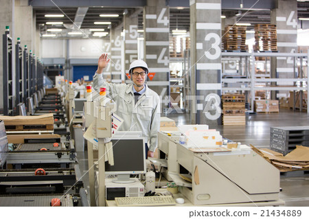 Distribution business image 21434889