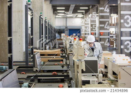 Distribution business image 21434896