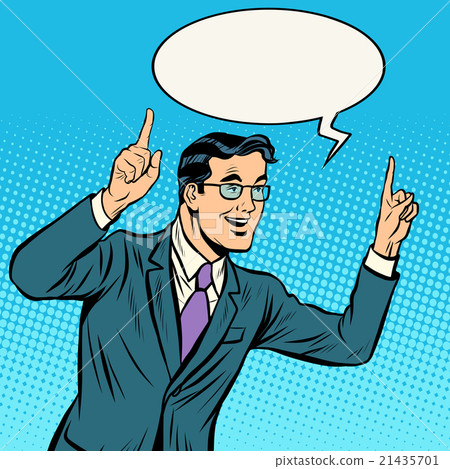 speaker politician man 21435701