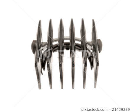 Forming head to the hairclipper 21439289