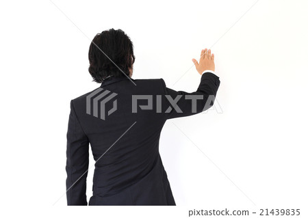 Pointing Pointing 21439835