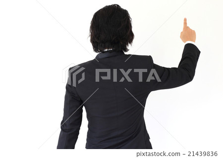 Pointing Pointing 21439836