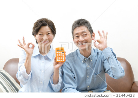 Senior Lifestyle 21440428