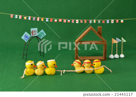 Pyoyan's athletic meet 21443117