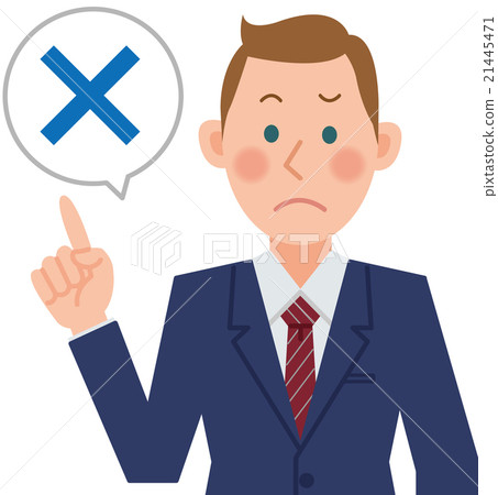 Businessman Foreigner Incorrect answer 21445471
