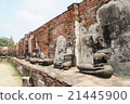 overseas, asian, asiatic 21445900