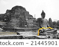 overseas, asian, asiatic 21445901