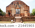 overseas, asian, asiatic 21445903