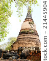 overseas, asian, asiatic 21445904