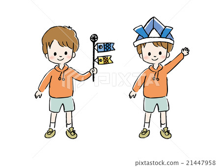 children s day boys day baby boy stock illustration 21447958
