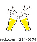 A toast with beer 21449376