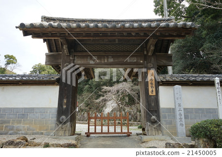 Moeya Temple Moeya Temple 21450005