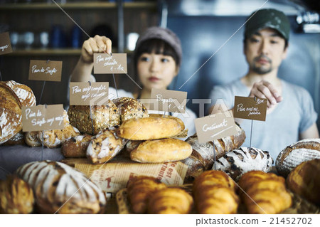 Owner's push 21452702