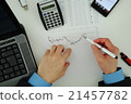 Businessman analyzing stock market 21457782