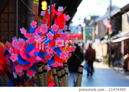 Souvenir windmill of mountain path Souvenir windmill of mountain path 21474495