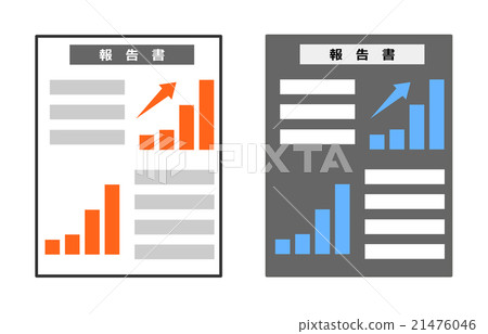 report - Stock Illustration [21476046] - PIXTA