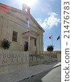 Malta Stock Exchange 21476783