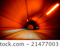 Tunnel 1 21477003