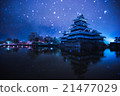 Snow Matsumoto Castle 21477029