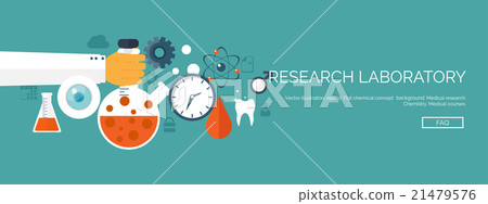 Vector illustration. Flat medical background Vector illustration. Flat medical background 21479576