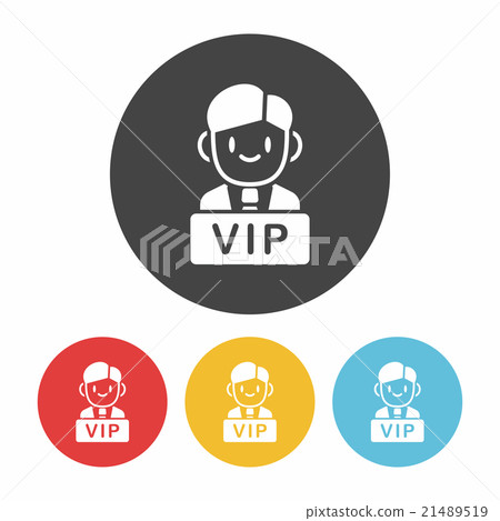 Casino Dealer icon Casino Dealer icon 21489519