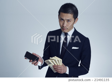A man with a bunch A man with a bunch 21491135