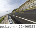 Mountain road 21499583