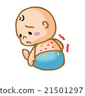 A baby with a rash on your body 21501297