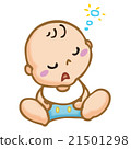 Sleepy baby to go back 21501298