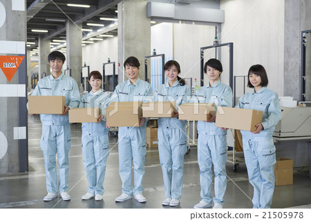 Business Factory Image Scene 21505978