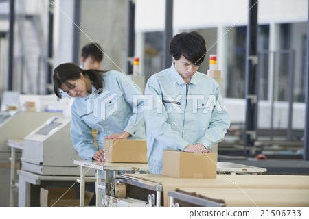 Business Factory Image Scene 21506733