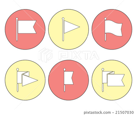 Flag Pin Vector Flat Icon Set 21507030
